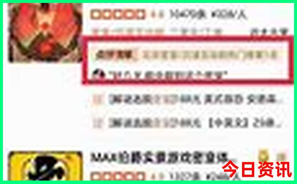 安吉二日游最佳景点